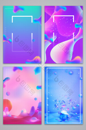 时尚炫彩渐变广告背景图图片