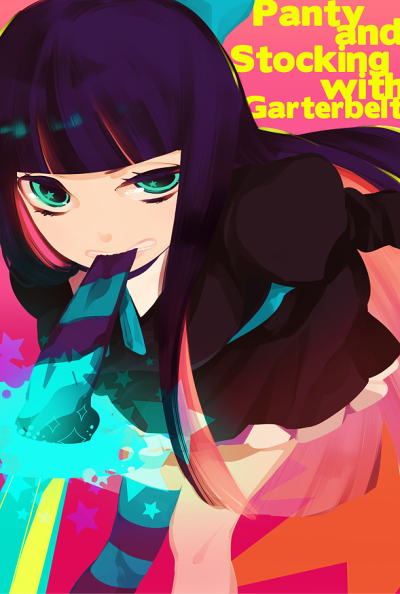 Stocking!!!!! | フジサワチカ #p站id=13912258