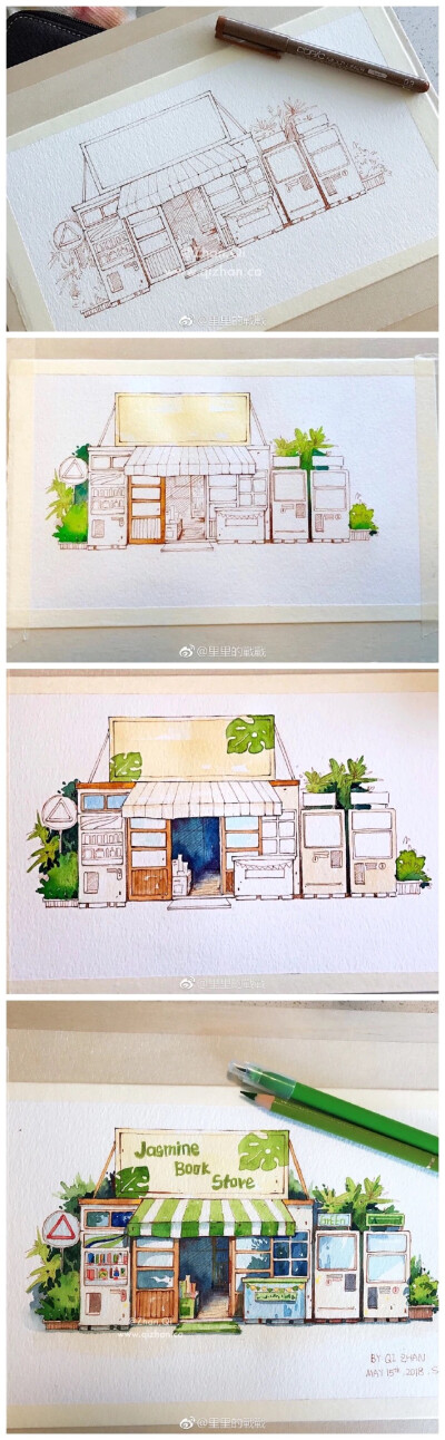 小清新水彩画，房子，店铺