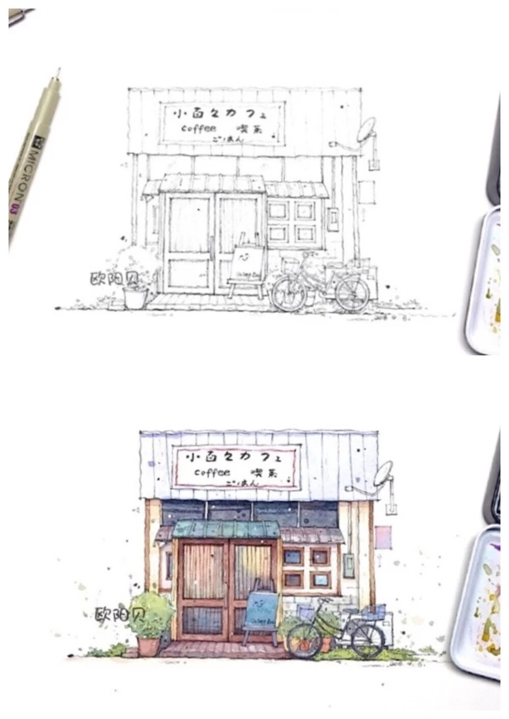 小清新水彩画，房子，店铺