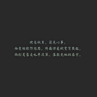 个人原创