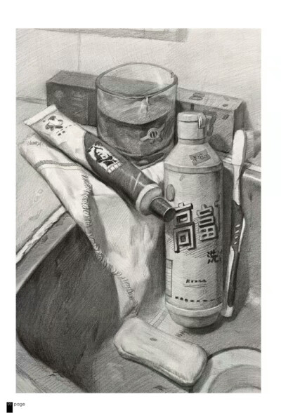 素描书