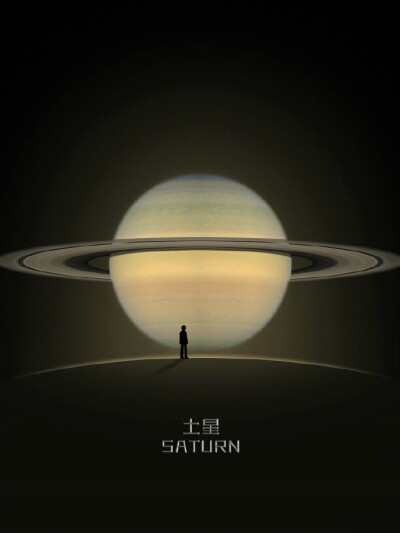 微信界面如果把地球换成其他星球，你最喜欢哪个呢 ​​​​