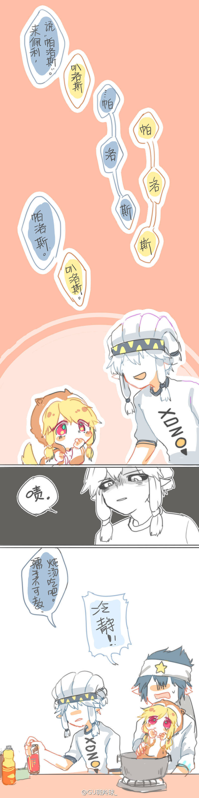 侵删