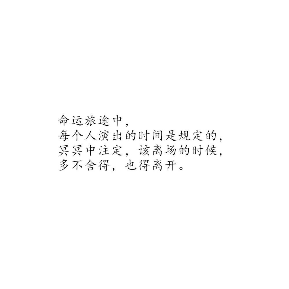 毕业