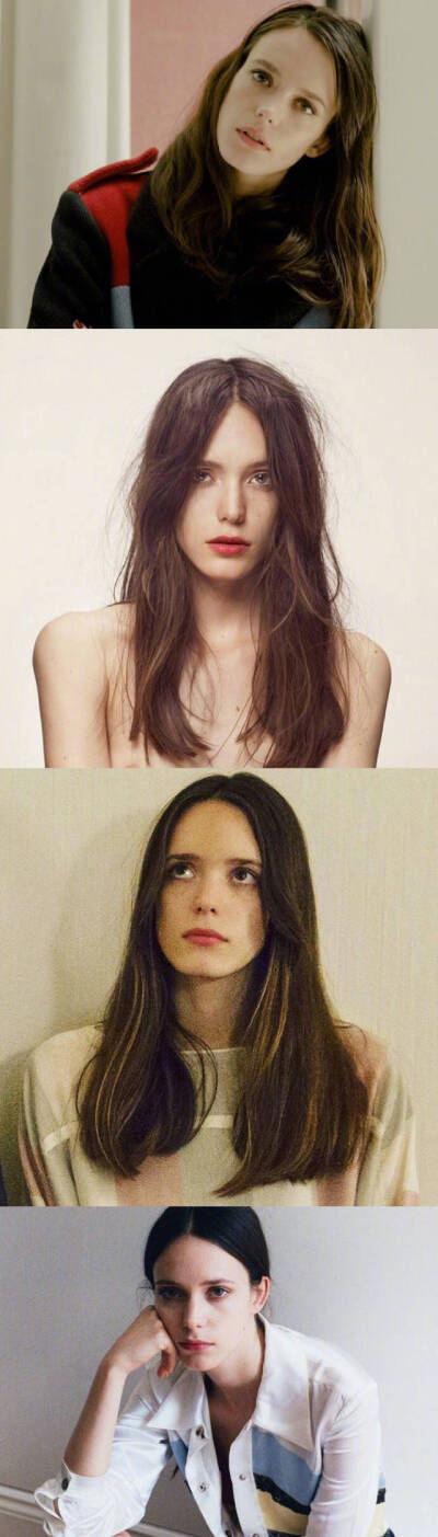 Stacy Martin