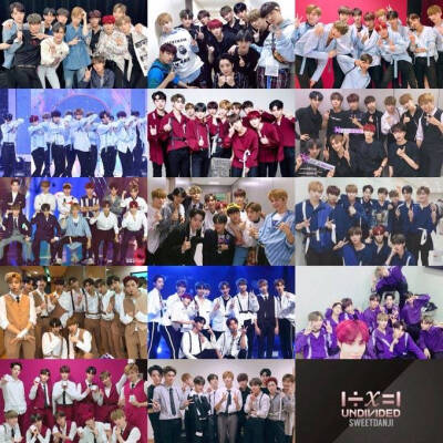 Wannaone