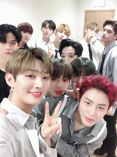 Wannaone