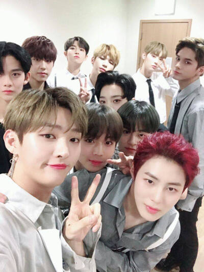 Wannaone