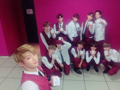 Wannaone