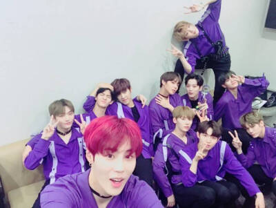 Wannaone