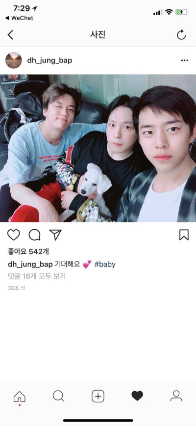 #B.A.P[超话]#【图图】180619
#大贤# 推特及IG同步更新：
请期待吧#baby#
【翻译：神奇宝贝 转载请注明百度B.A.P吧】 ​​​