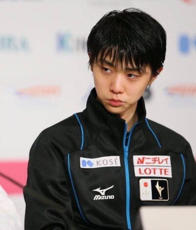 hanyu