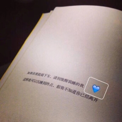 文字图 杂图 背景图 