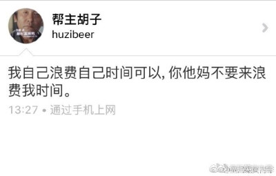 文字图 杂图 背景图 