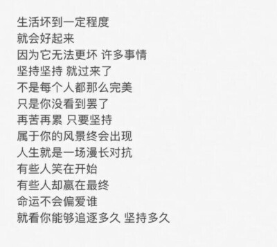 文字图 杂图 背景图 