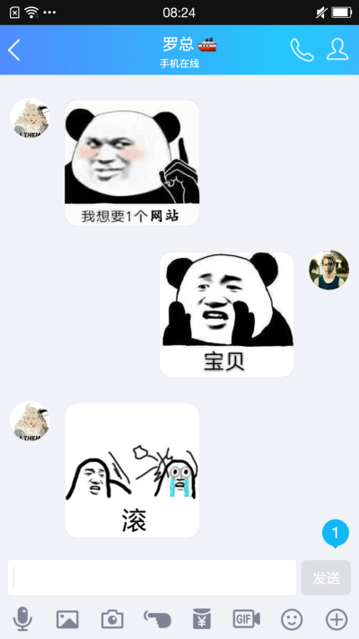 过分奥ಥ_ಥ