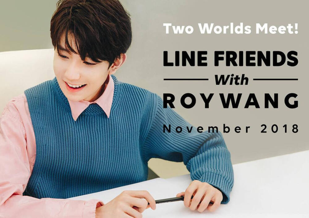 2018-6-19 @roy_____wang:Through my collaboration with?@LINEFRIENDS?, I would like to deliver my thoughts, values and sincereness to many others. As this project is my way of appreciating all the fans who love me, I will happily participate in it with my heart??. I wish that many people find joy and comfort through the characters that I've created. Please stay tuned to my creations! And guess how many new characters will show up in my collection? #linefriends?