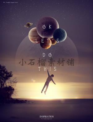 创意地球海报星空星球宇宙太空宇航员瑜伽梦幻PSD设计素材psd151