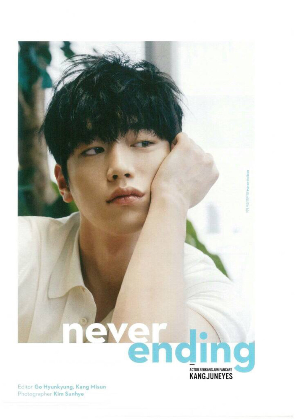 徐康俊céci最新净化眼球背景壁纸头像锁屏