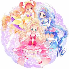 Go!Princess光之美少女 春野遥 海藤南 天之川绮罗