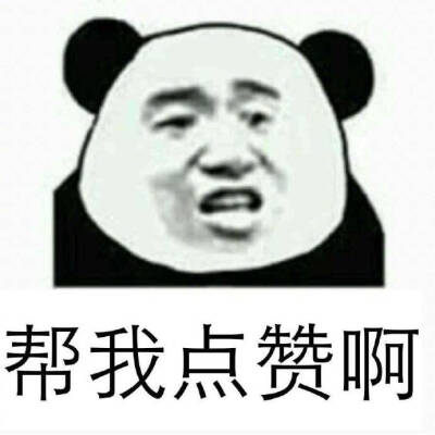 至于吗？不就是块榴莲皮，有那么臭吗？还学会捂鼻子了\n ​#搞笑# ​