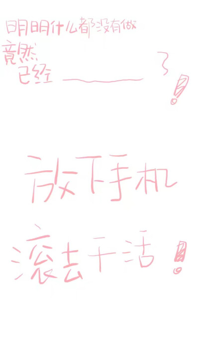 qq1261699084好图分享ouo