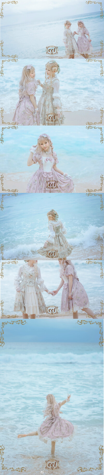 #lolita# #花墙#「月桂花墙 · The Laurel Garden」