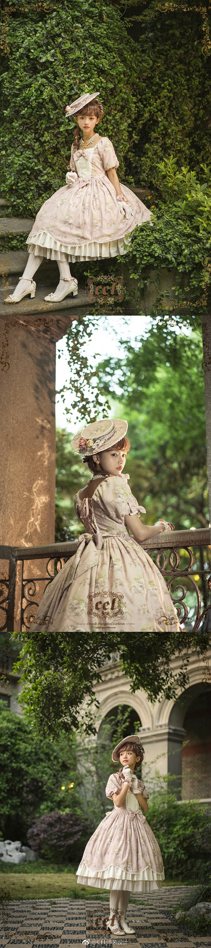 #lolita# #花墙#「月桂花墙 · The Laurel Garden」