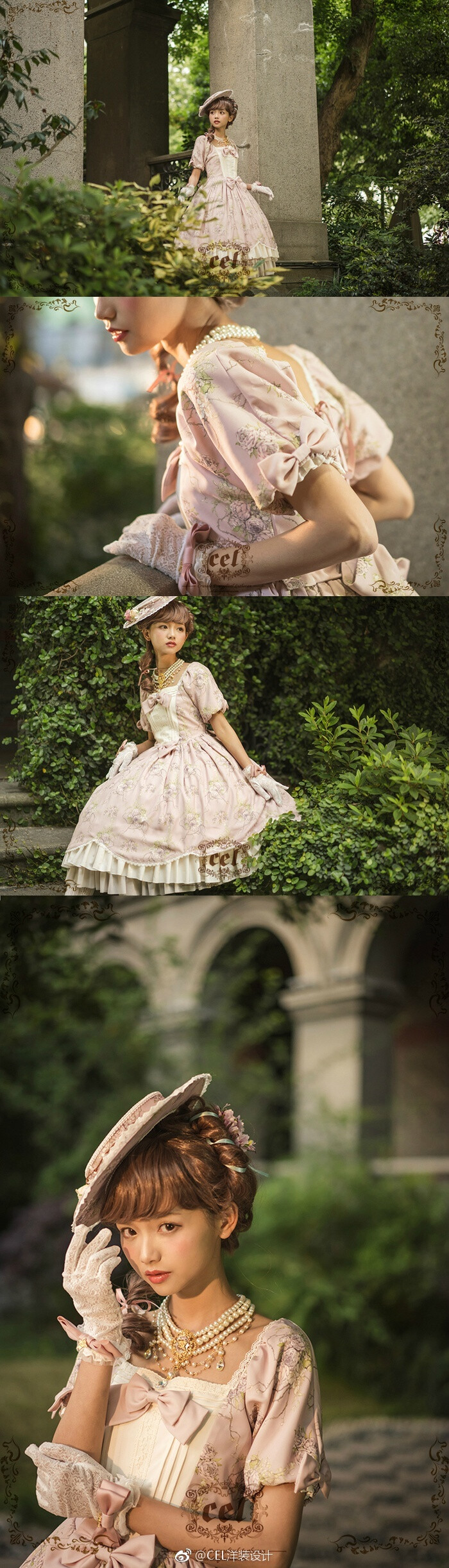 #lolita# #花墙#「月桂花墙 · The Laurel Garden」