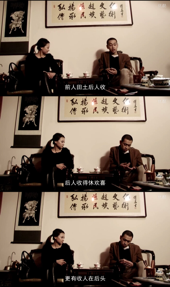 毛骗终结篇- 高清图片，堆糖，美图壁纸兴趣社区