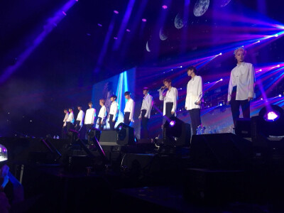 Wannaone