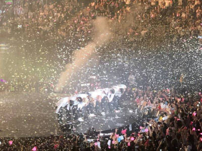 Wannaone