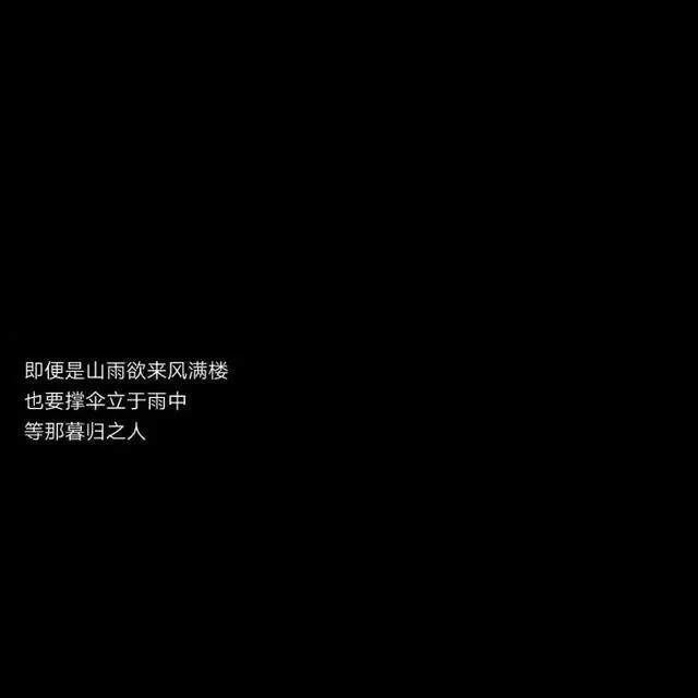 高考完了 过来人给你们点建议吧
别烧书 可能会复读
别分手 大学的更丑
关于志愿填报
男生去珠三角比较好
靠近腾讯总部延迟低
女生去长三角好了
江浙沪包邮 快递比较快
祝福你们