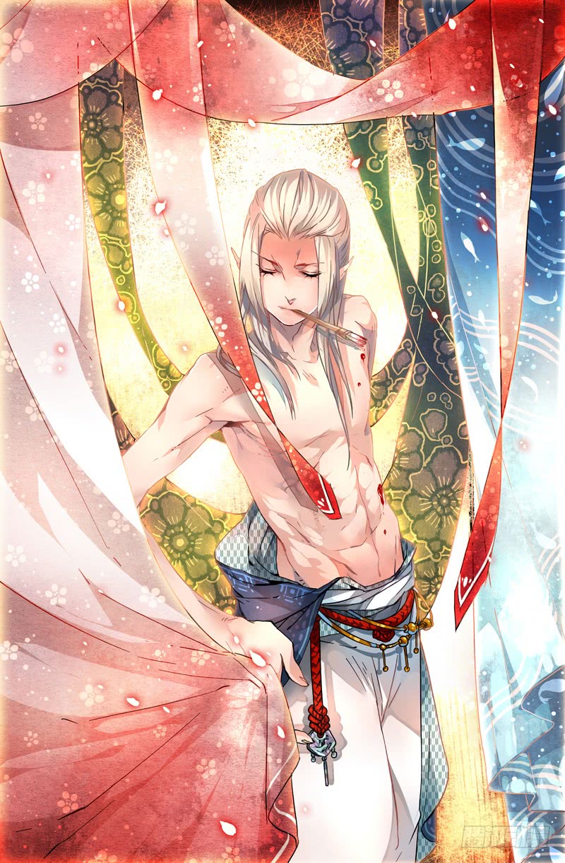 返魂少女扉页清酒