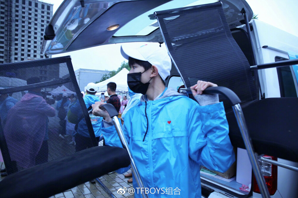 tfboys 公益