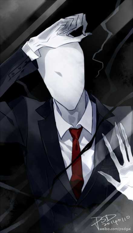 slender
