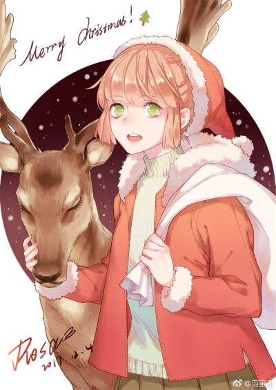 今天小迟也郁郁寡欢