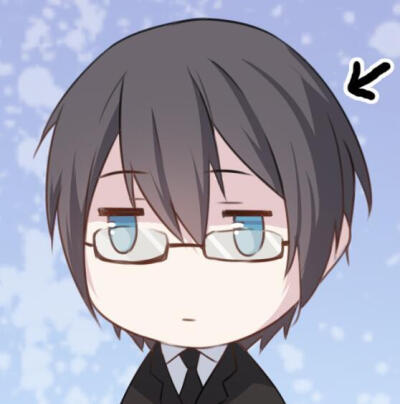 今天小迟也郁郁寡欢