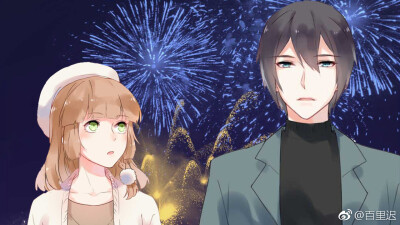 今天小迟也郁郁寡欢