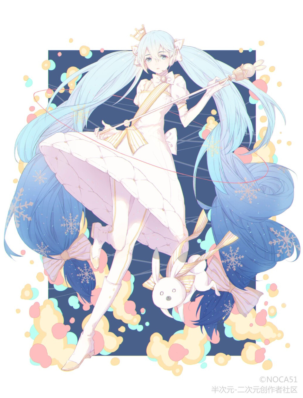 VOCALOID 