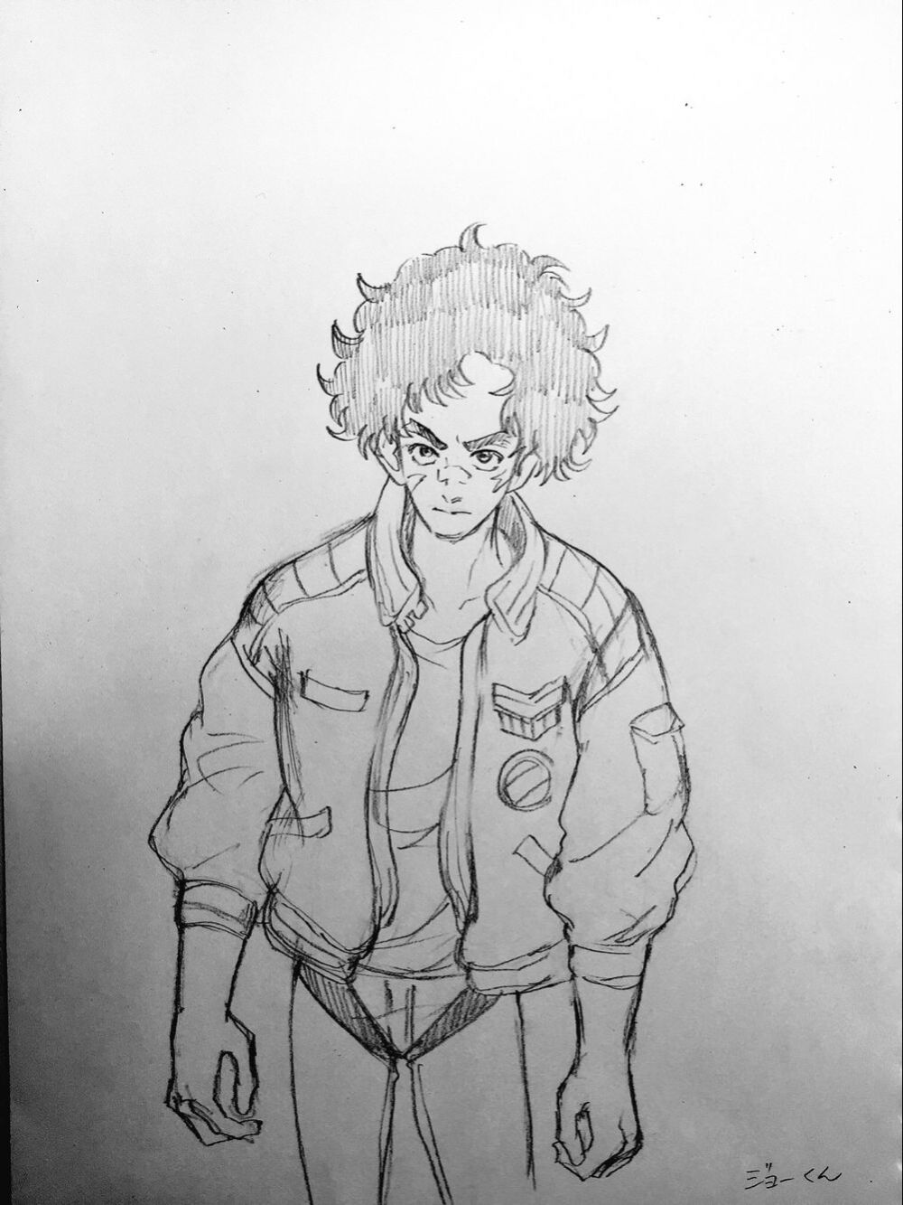 Megalo box Joe