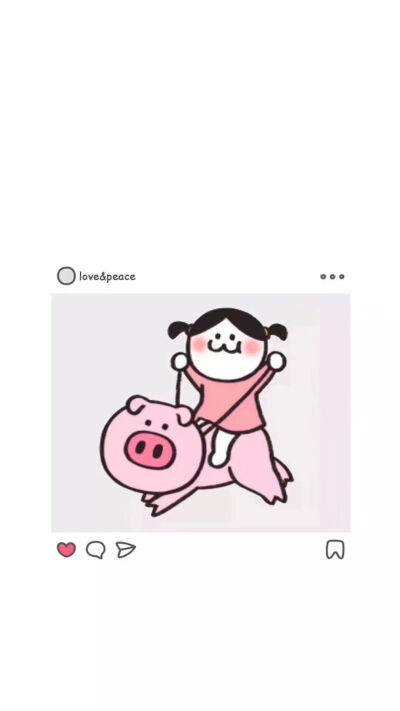 文字壁纸 ♡始于初见 止于终老