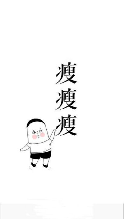 文字壁纸 ♡始于初见 止于终老