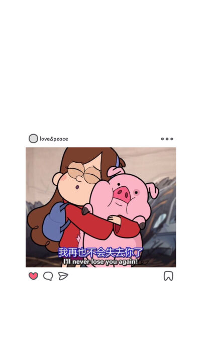 喜欢就点个收藏 爱你们