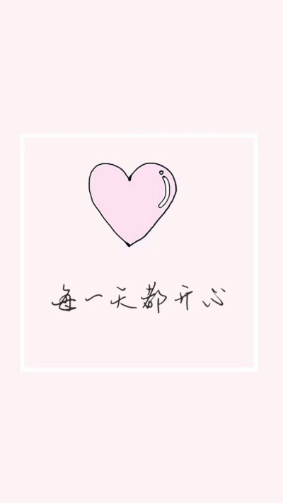 喜欢就点个收藏 爱你们