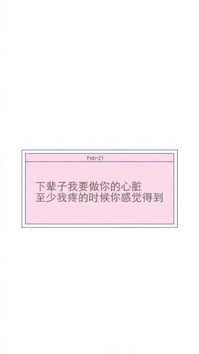 喜欢就点个收藏 爱你们