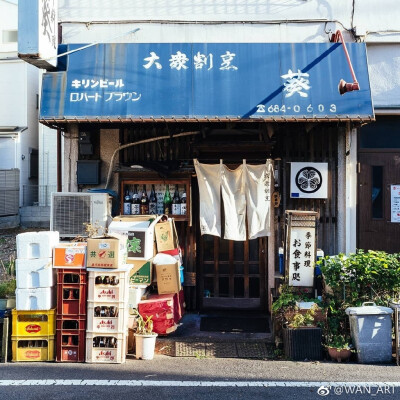 钢笔淡彩 素材 小店