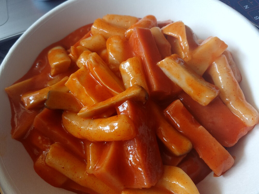 떡볶이