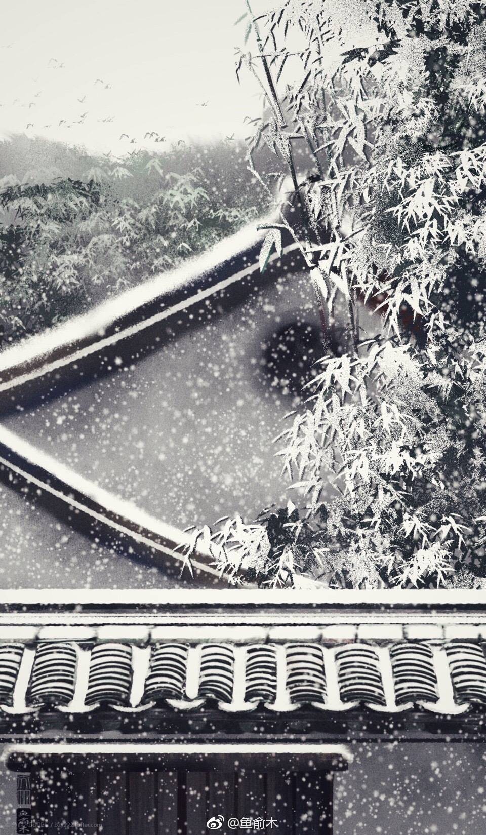 竹林